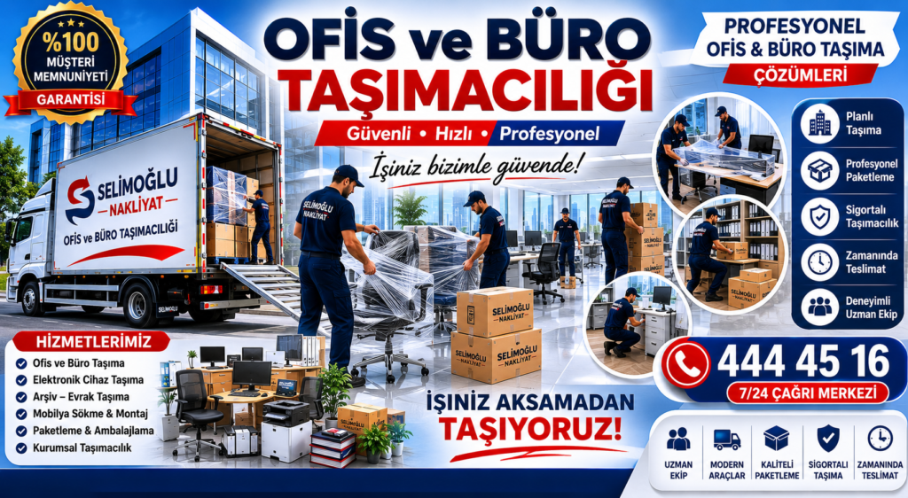 ofis Ois